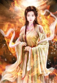 仙界败家子